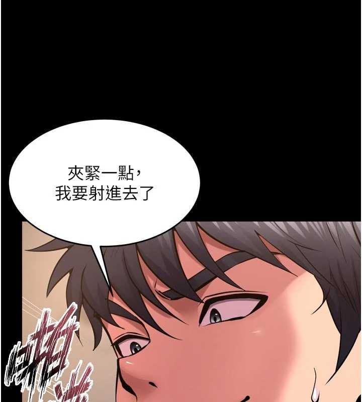 第53话-谁最令你怦然心动?