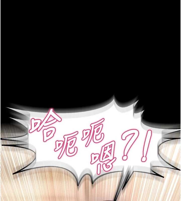 第53话-谁最令你怦然心动?