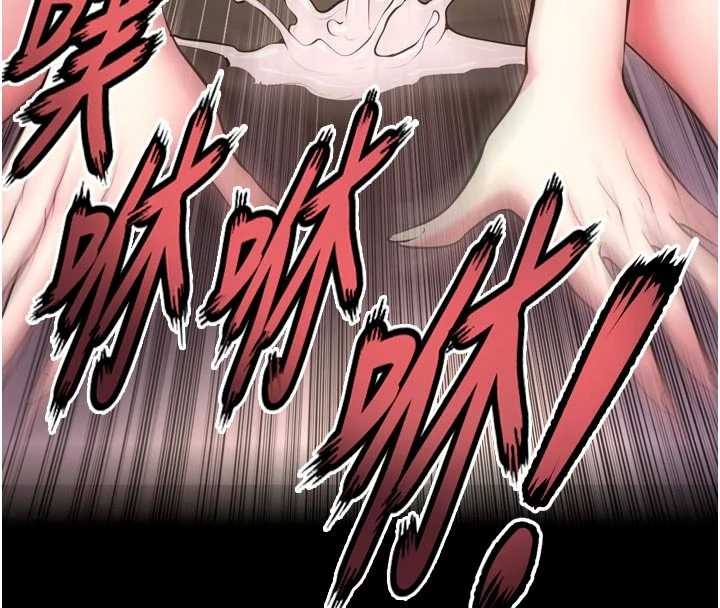 第53话-谁最令你怦然心动?