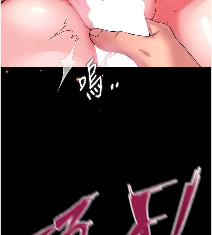 第53话-谁最令你怦然心动?