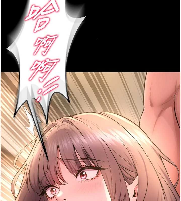 第53话-谁最令你怦然心动?