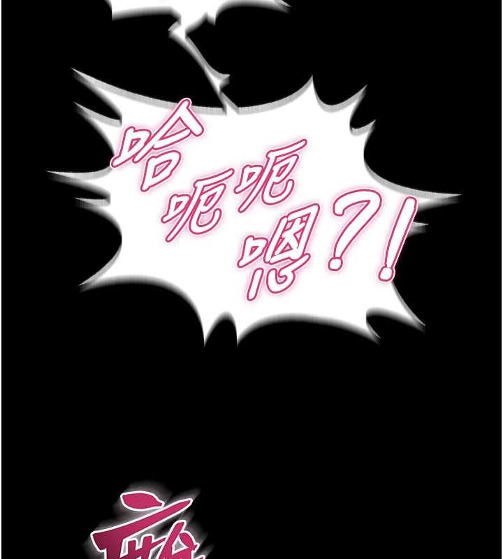 第53话-谁最令你怦然心动?