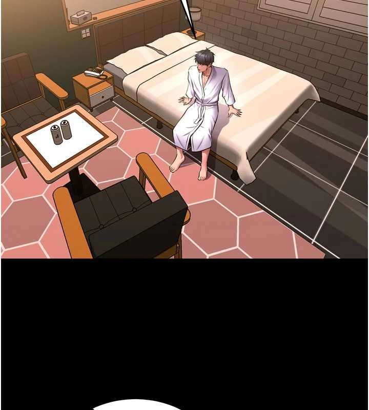 第53话-谁最令你怦然心动?