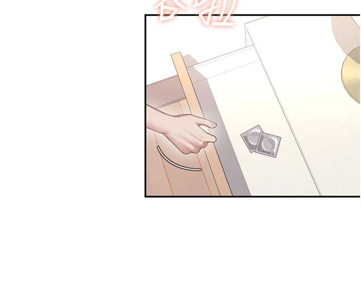 第48话-面对面做会更有fu