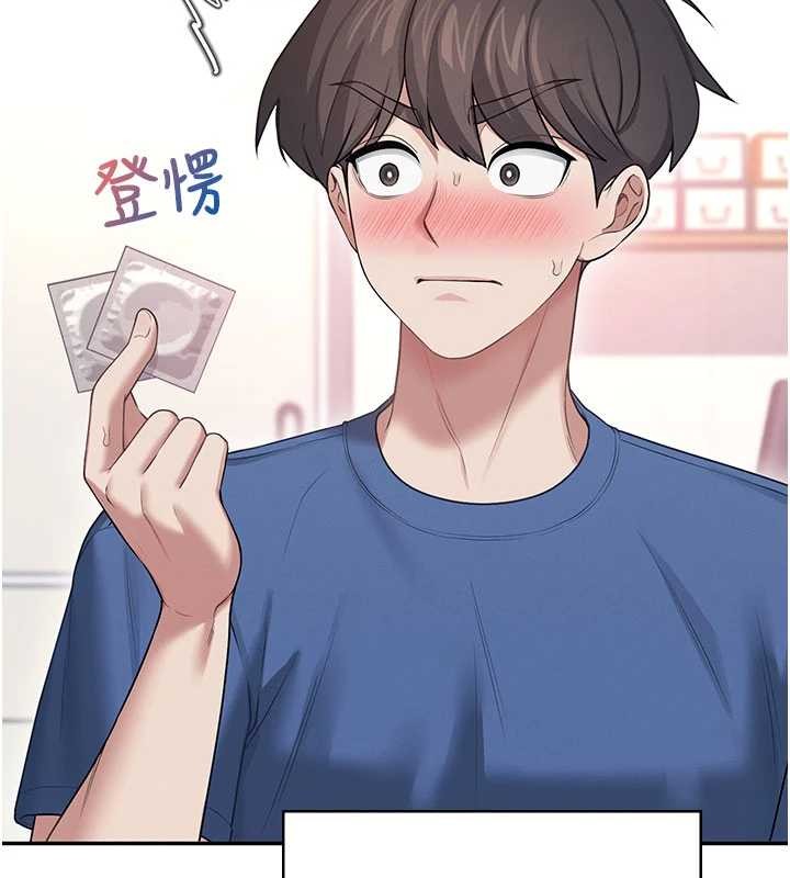 第48话-面对面做会更有fu