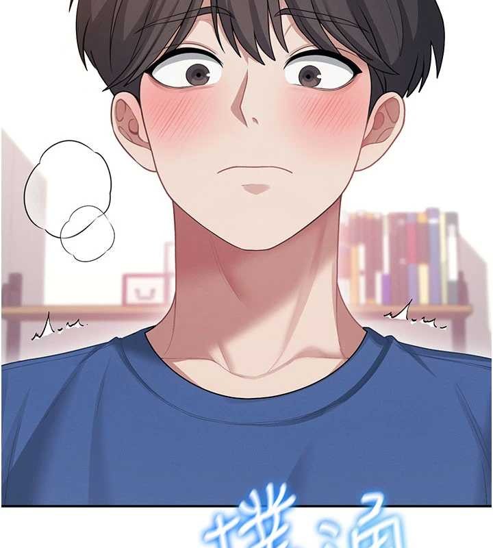 第48话-面对面做会更有fu
