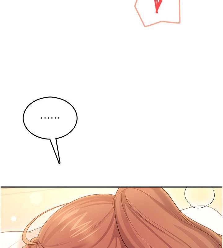 第48话-面对面做会更有fu