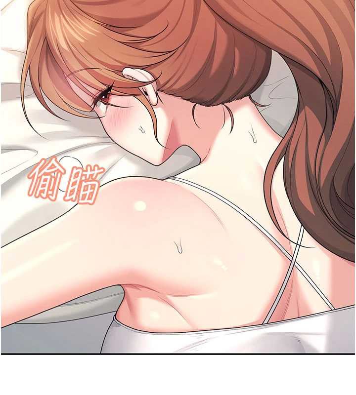第48话-面对面做会更有fu