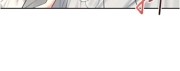第48话-面对面做会更有fu