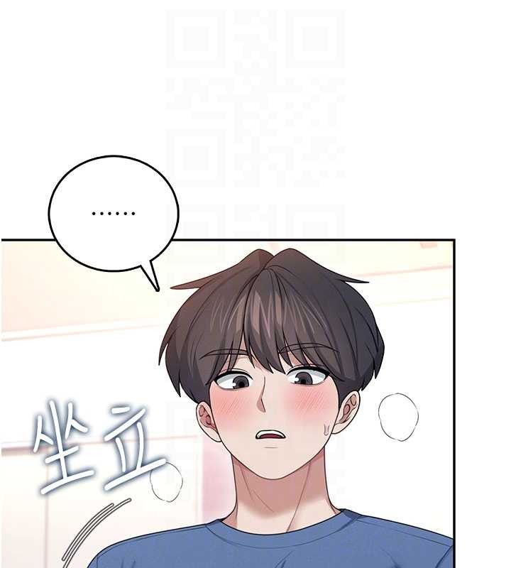 第48话-面对面做会更有fu