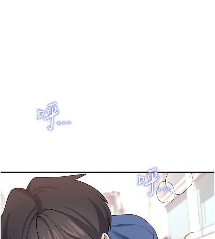 第48话-面对面做会更有fu