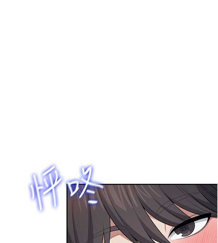 第48话-面对面做会更有fu
