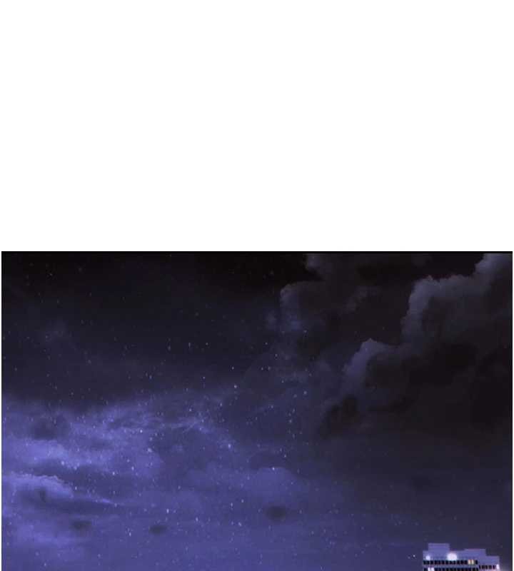 單身即縱慾 第37话-一夜情交换前妻的秘密 第1页
