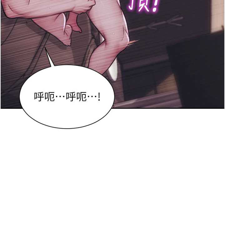 第37话-一夜情交换前妻的秘密