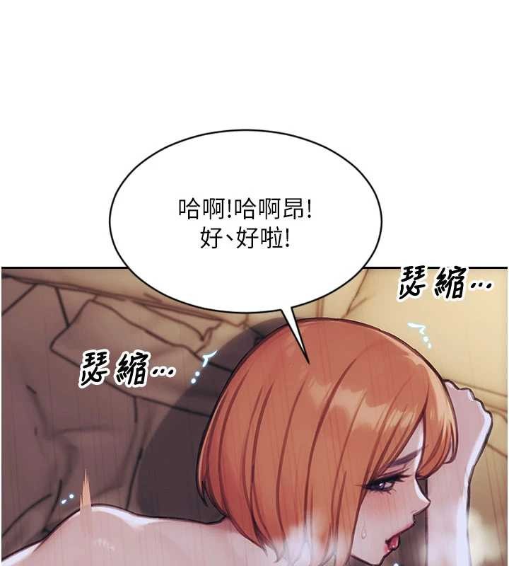 第37话-一夜情交换前妻的秘密