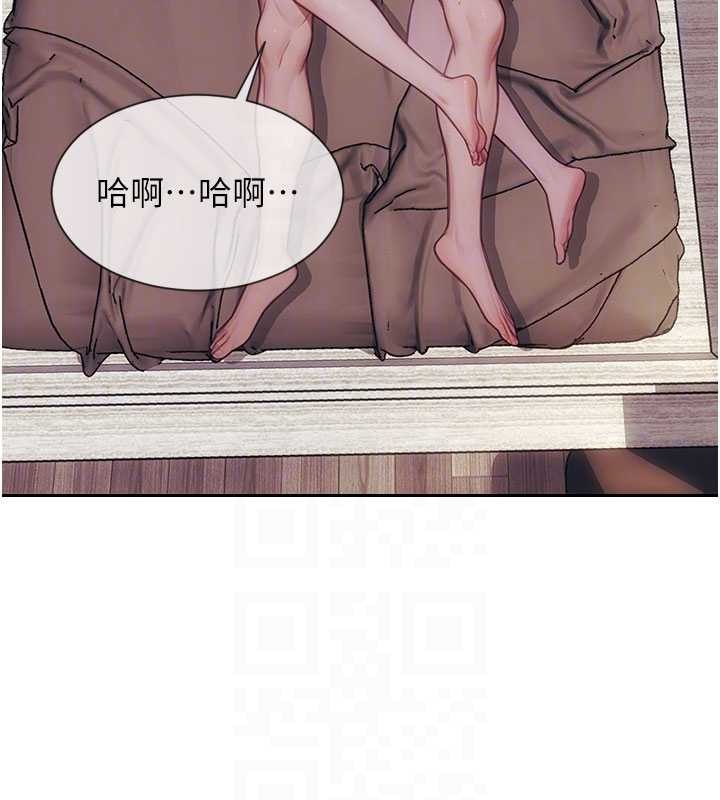 第37话-一夜情交换前妻的秘密