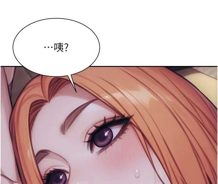 第37话-一夜情交换前妻的秘密