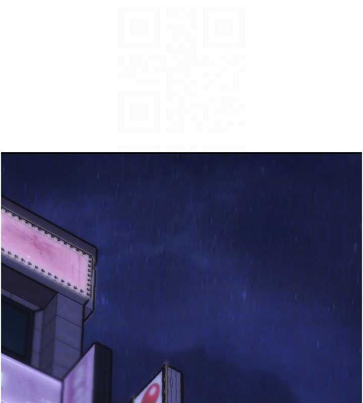 第37话-一夜情交换前妻的秘密