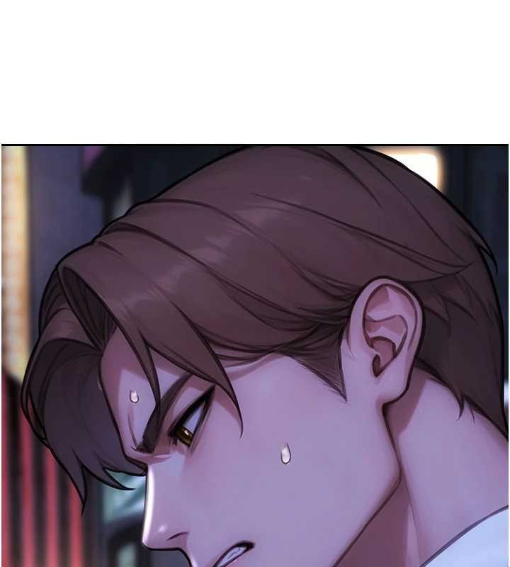第37话-一夜情交换前妻的秘密