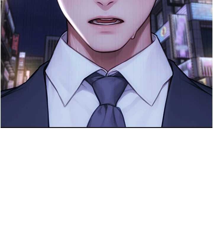 第37话-一夜情交换前妻的秘密