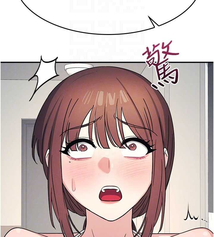 第23话-用手就让昀芷老师高潮