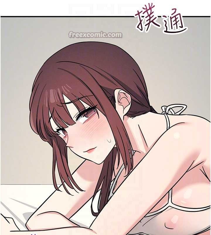 第23话-用手就让昀芷老师高潮