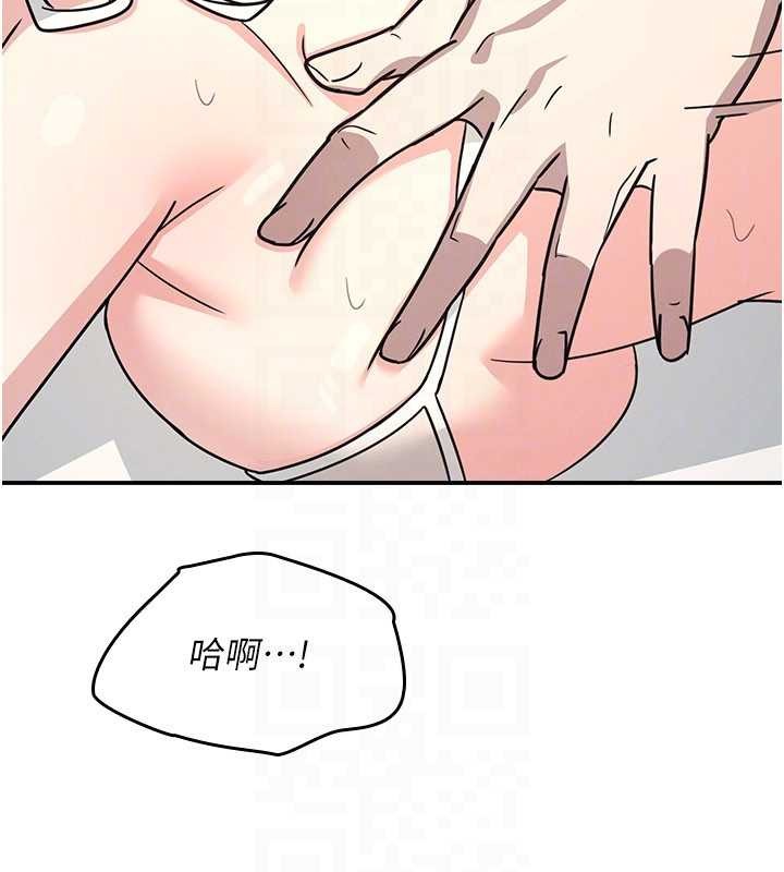 第23话-用手就让昀芷老师高潮