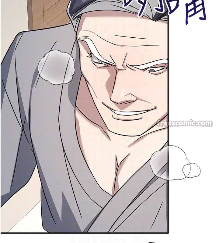 第23话-用手就让昀芷老师高潮