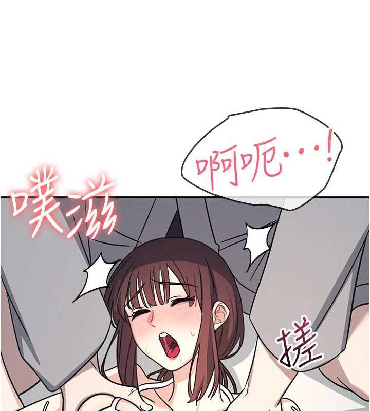 第23话-用手就让昀芷老师高潮