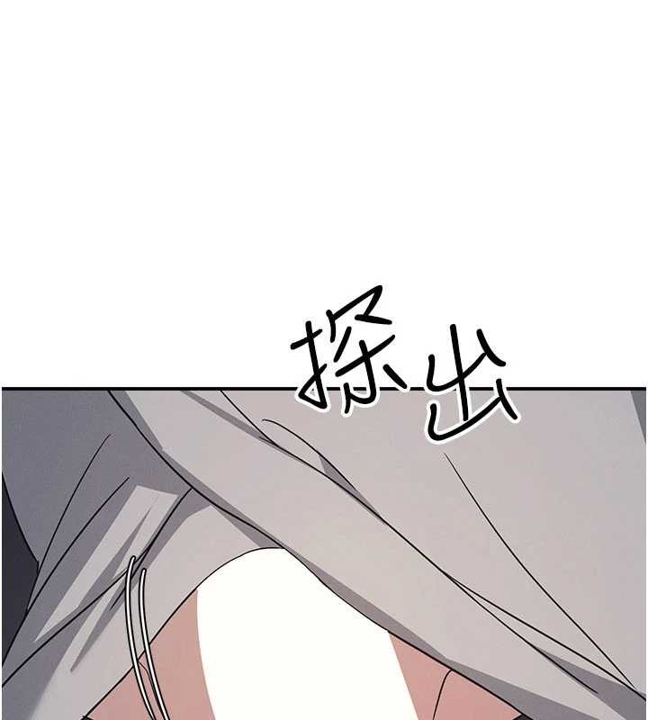第23话-用手就让昀芷老师高潮