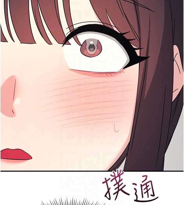 第23话-用手就让昀芷老师高潮