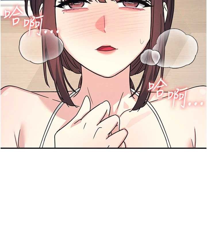 第23话-用手就让昀芷老师高潮