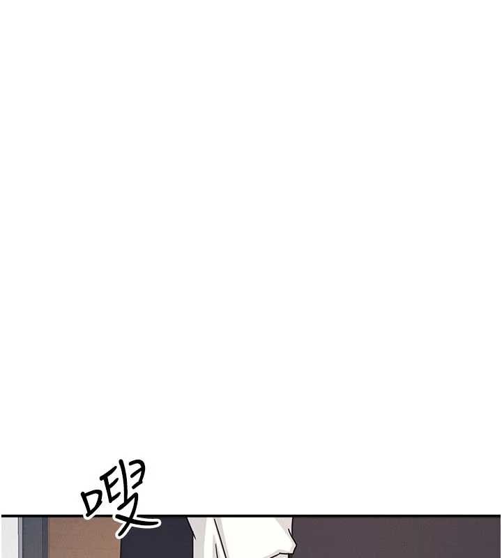 第23话-用手就让昀芷老师高潮