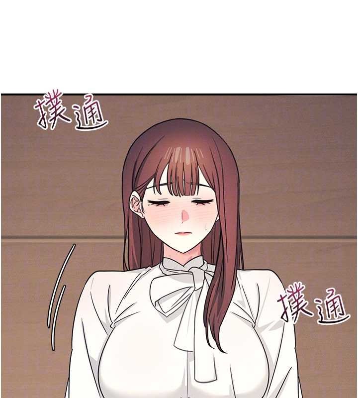 第23话-用手就让昀芷老师高潮