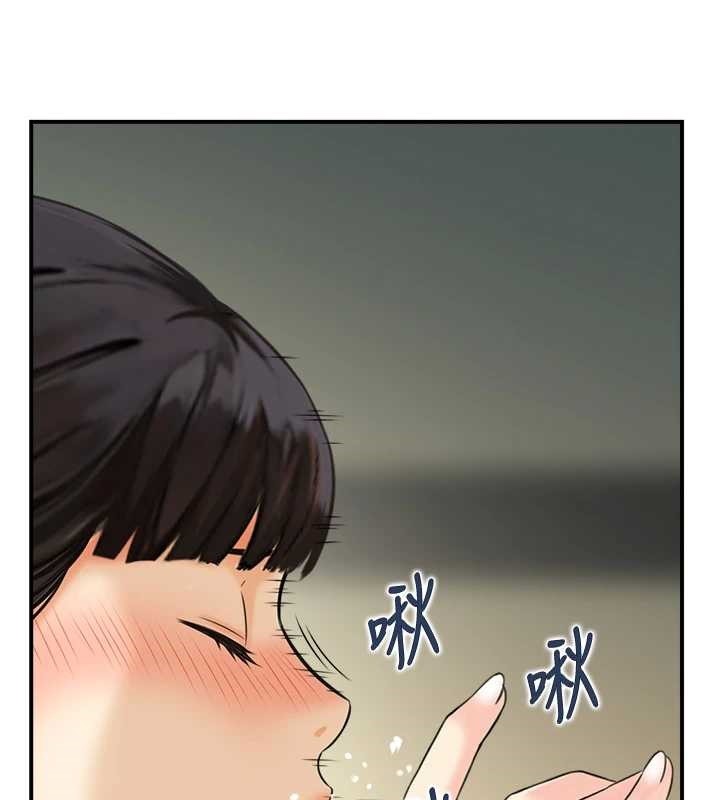第18话-不许你停下