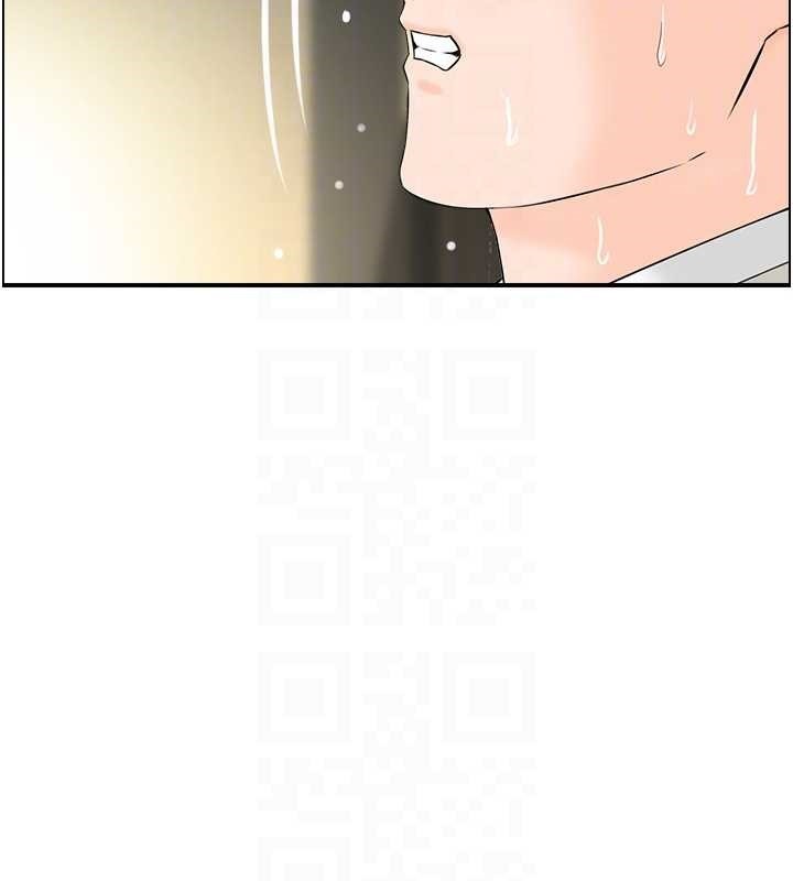 第18话-不许你停下