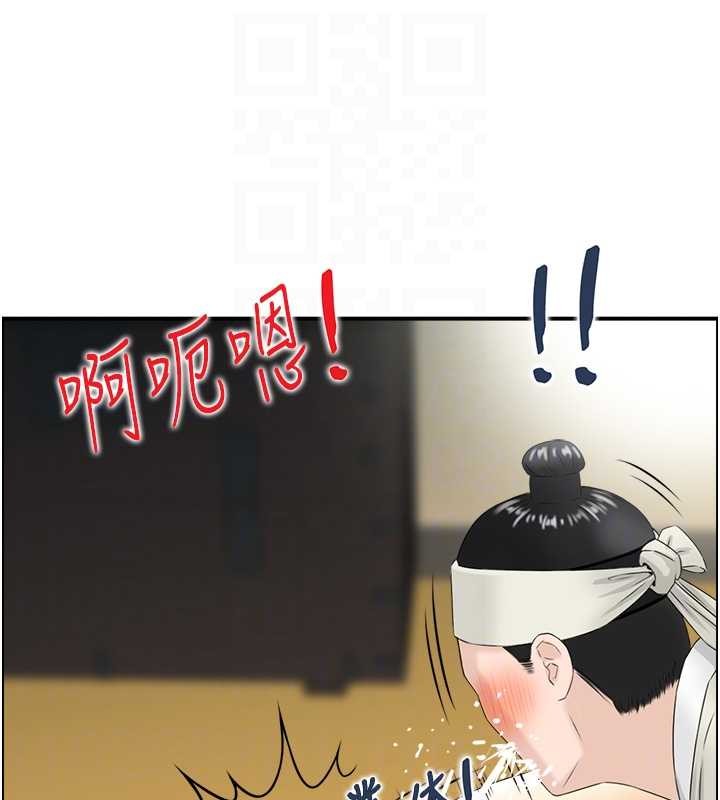 第18话-不许你停下