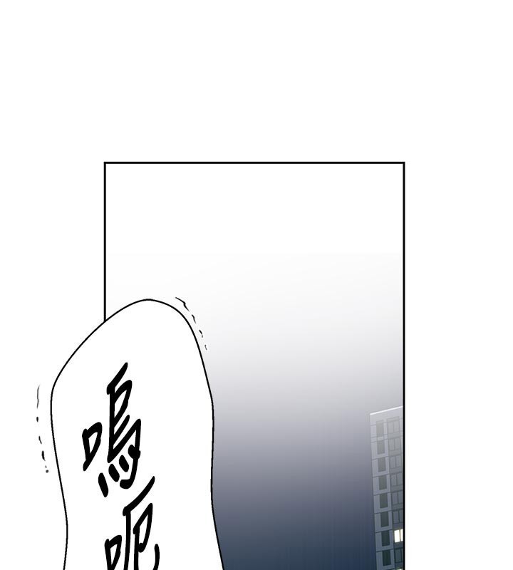 第298话-是你老婆求我内射的