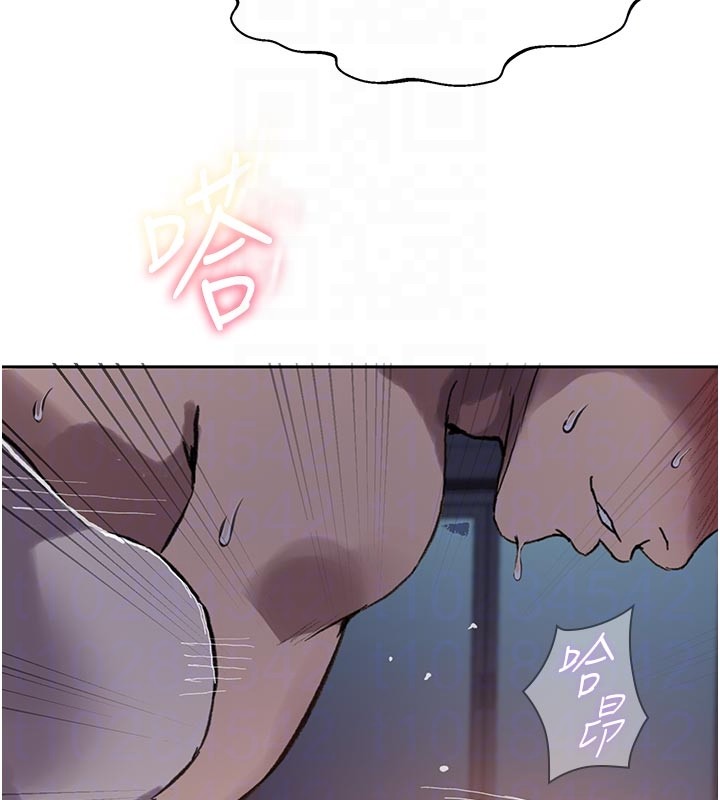 第298话-是你老婆求我内射的