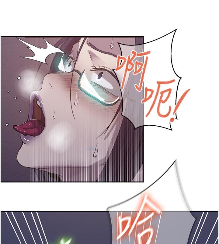 第298话-是你老婆求我内射的
