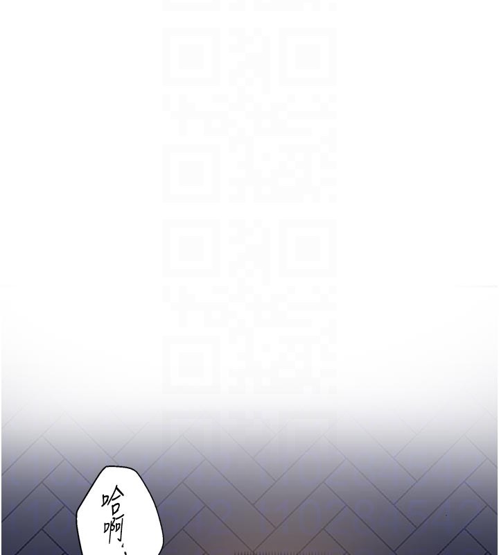 第298话-是你老婆求我内射的