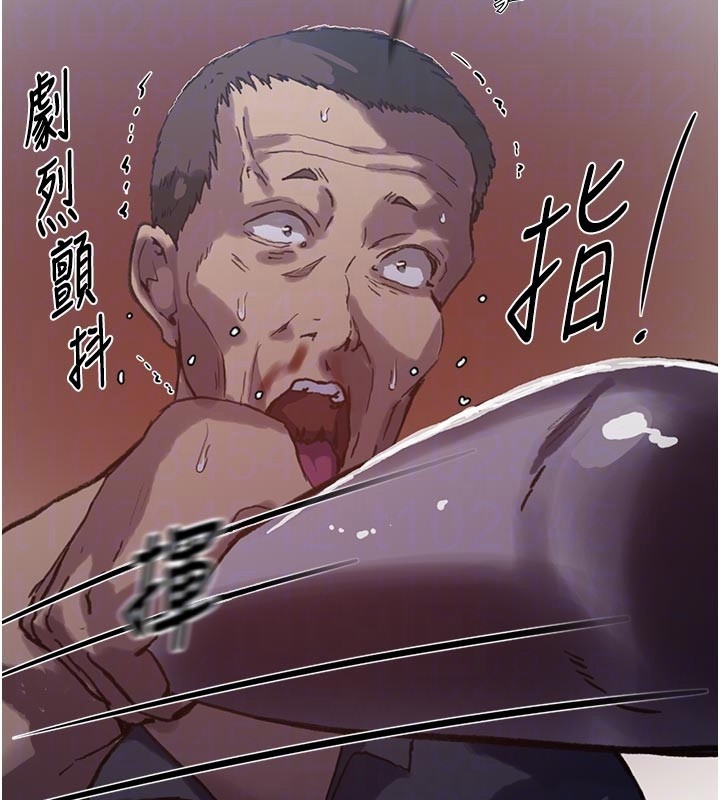 第298话-是你老婆求我内射的