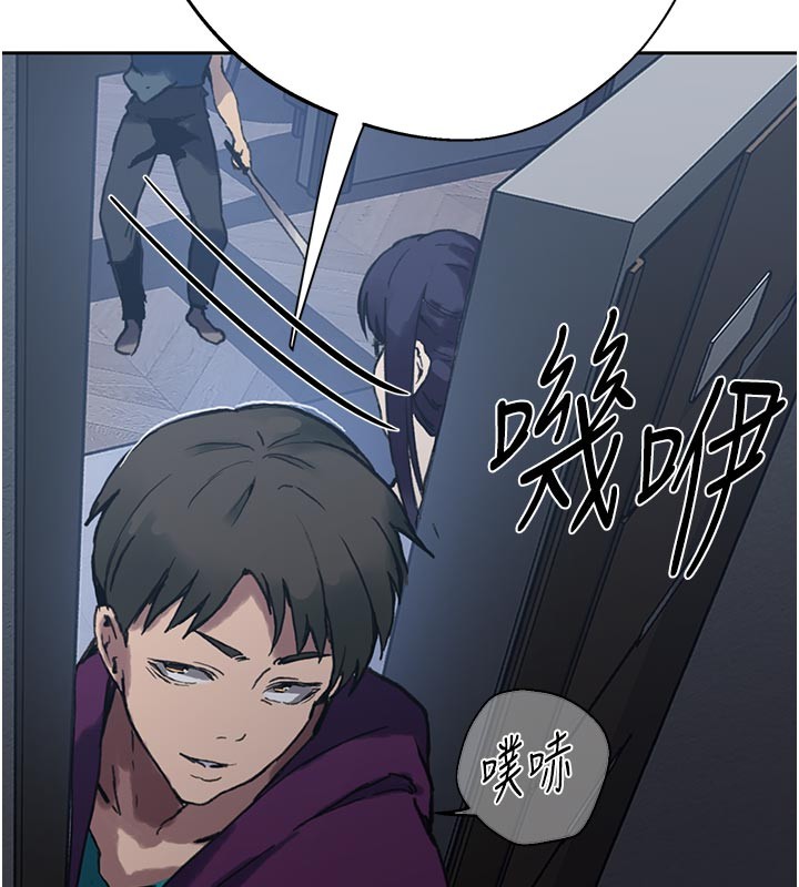 第298话-是你老婆求我内射的