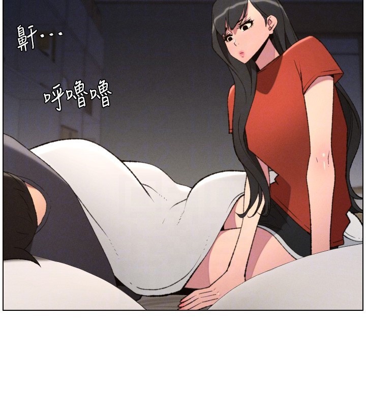 第94话-小夫妻旅行溼答答