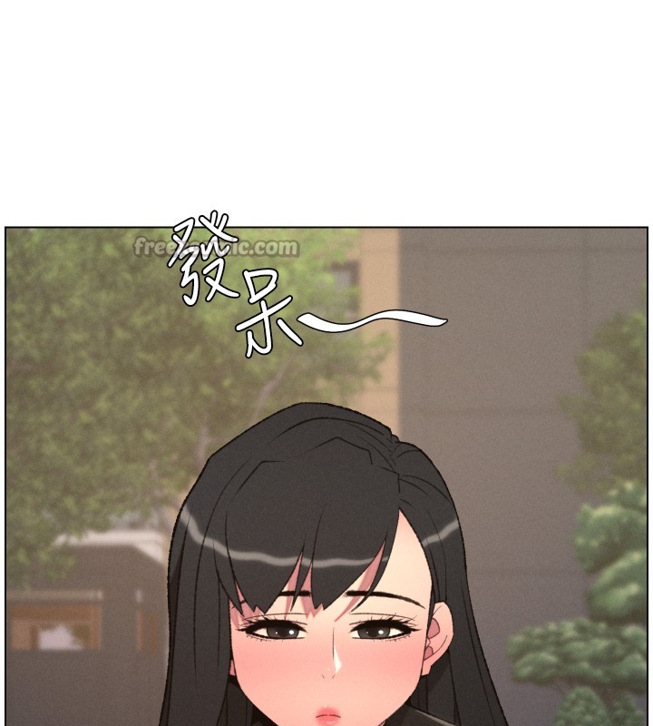 第94话-小夫妻旅行溼答答