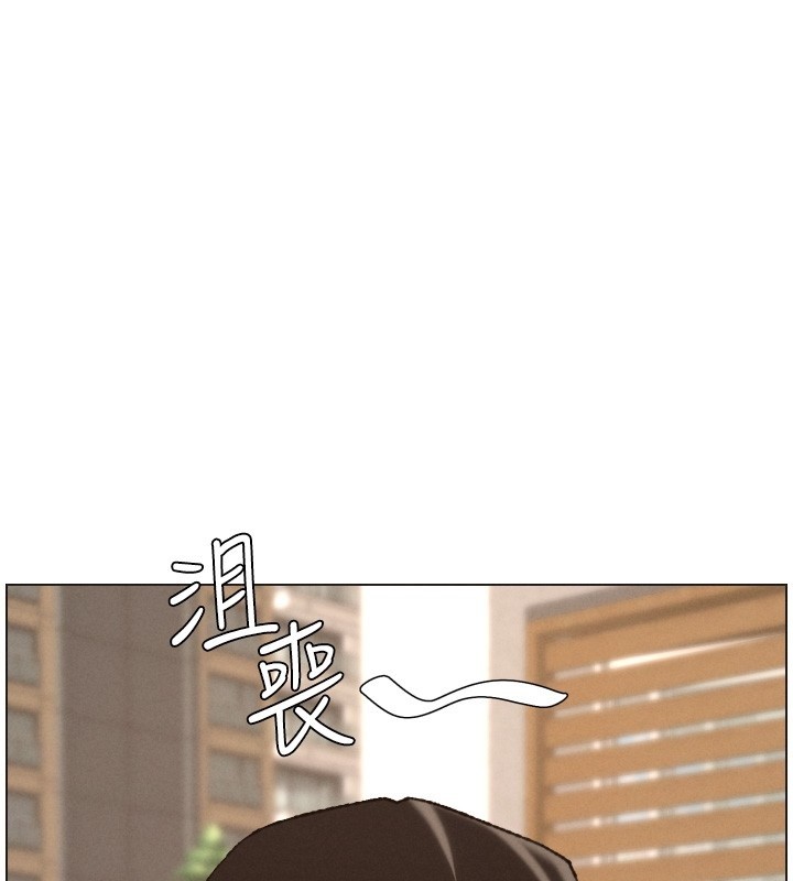 第94话-小夫妻旅行溼答答