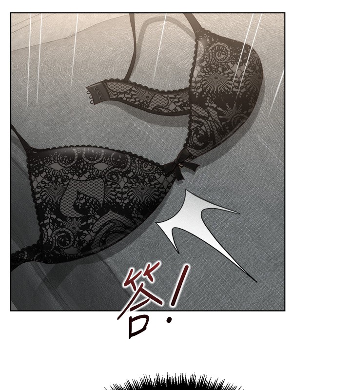第57话-百人斩人妻实力解禁