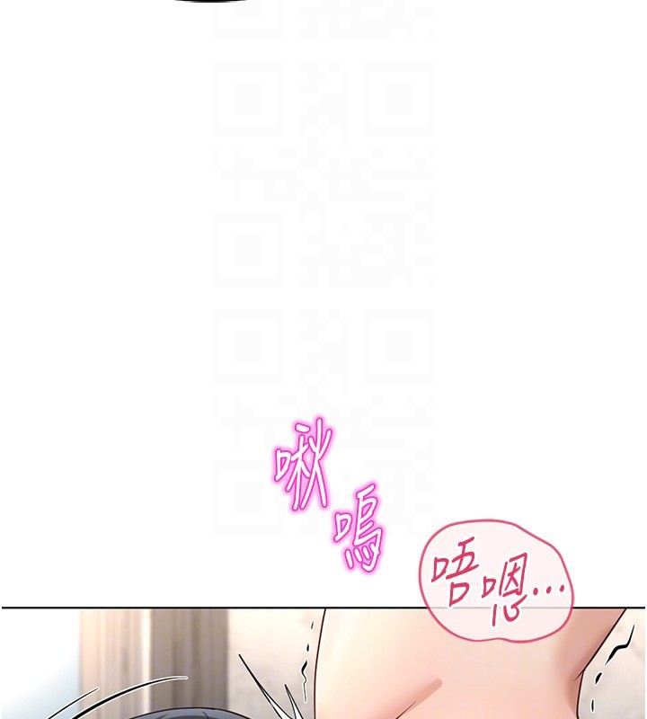 第57话-百人斩人妻实力解禁