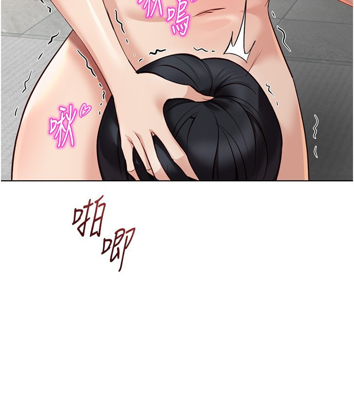 第57话-百人斩人妻实力解禁