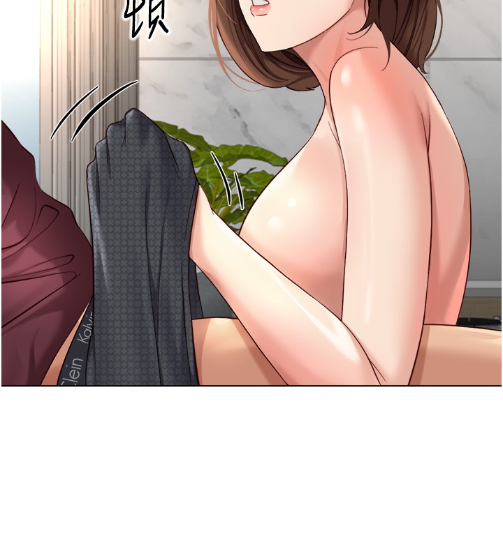 第57话-百人斩人妻实力解禁